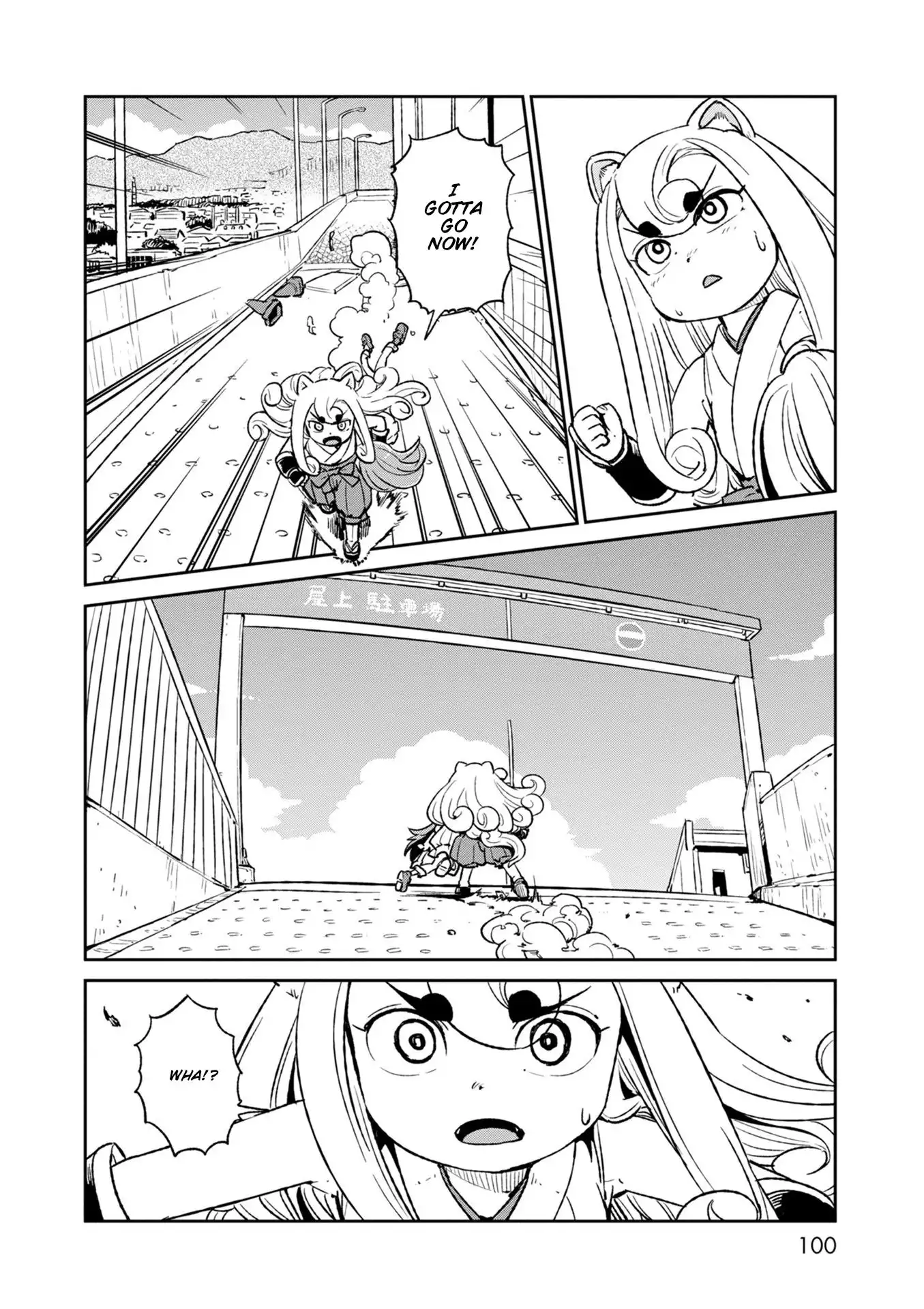 Neko Musume Michikusa Nikki Chapter 117 6